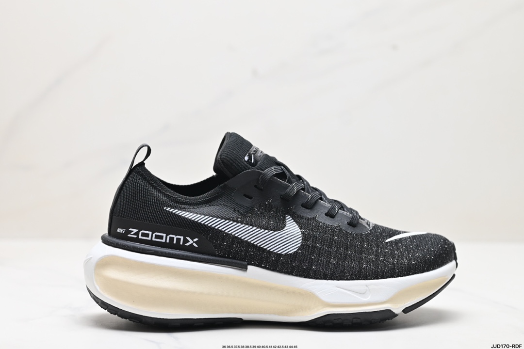 Nike Zoom Shoes